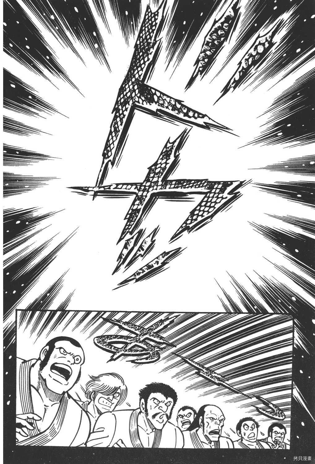 第202页