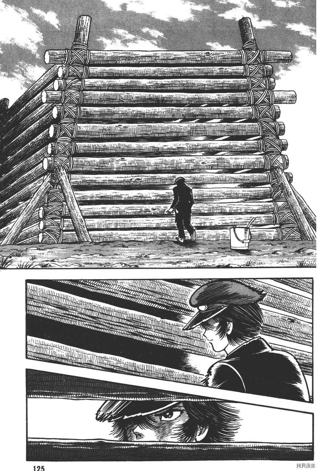 第127页