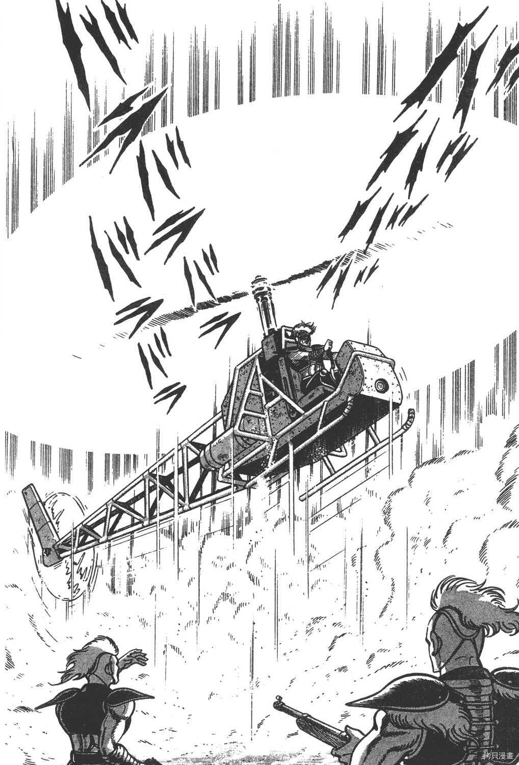 第172页