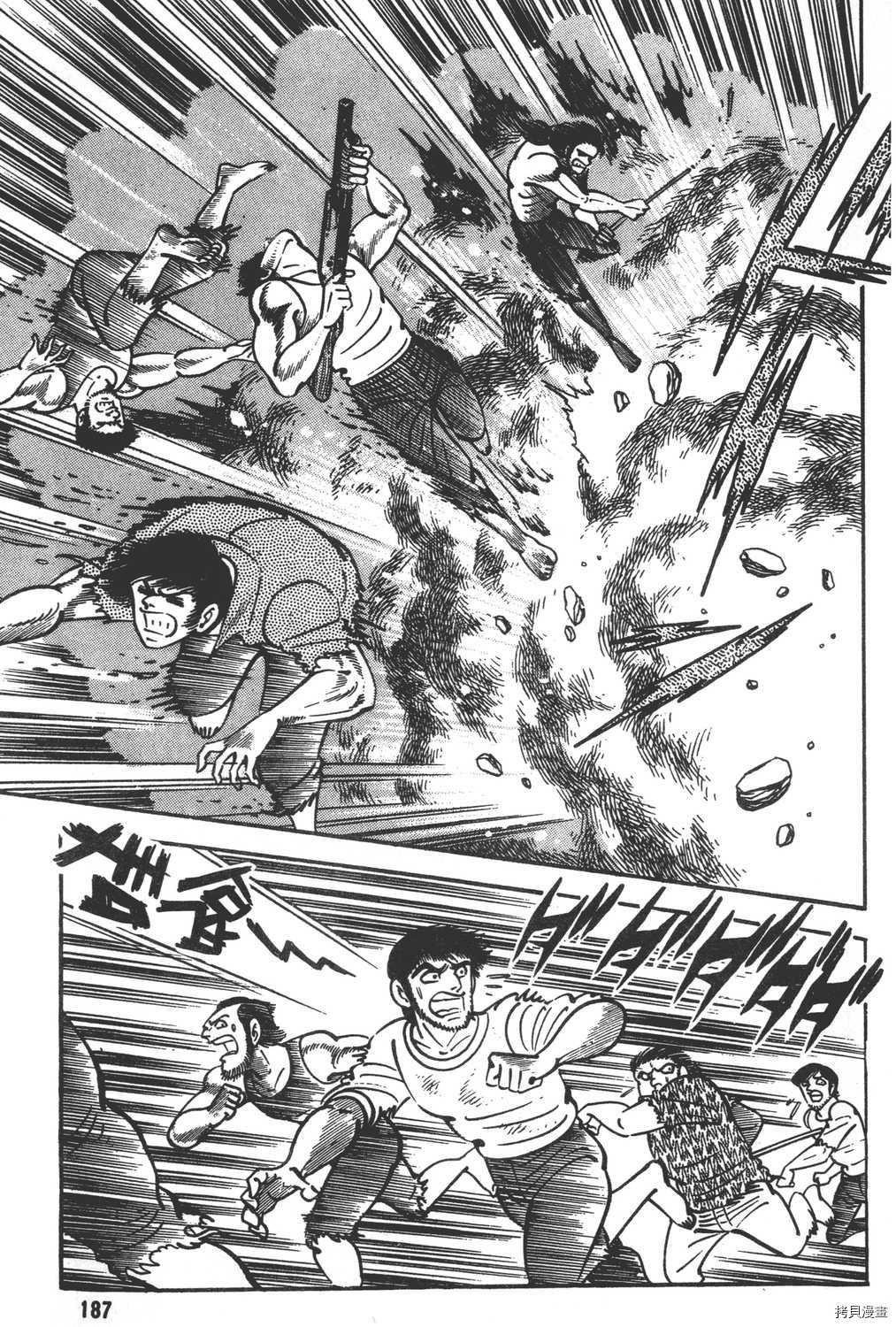 第189页