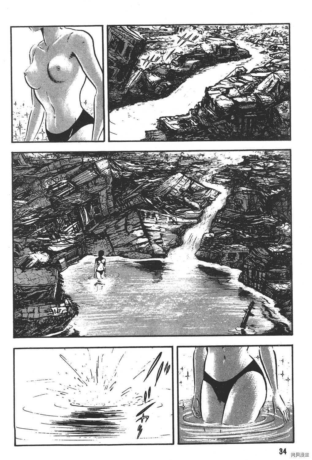 第36页