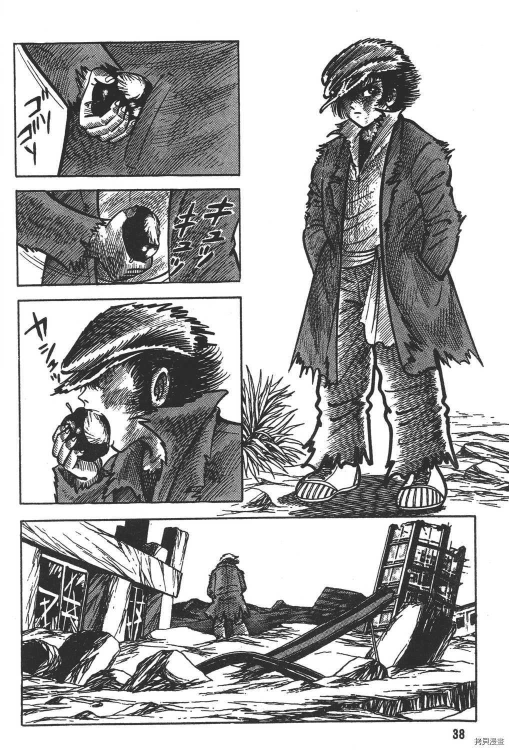 第40页