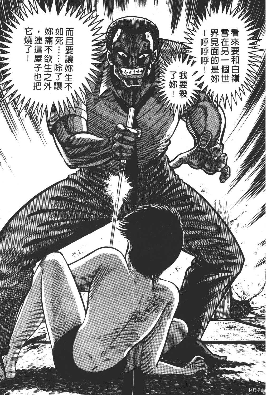 第125页