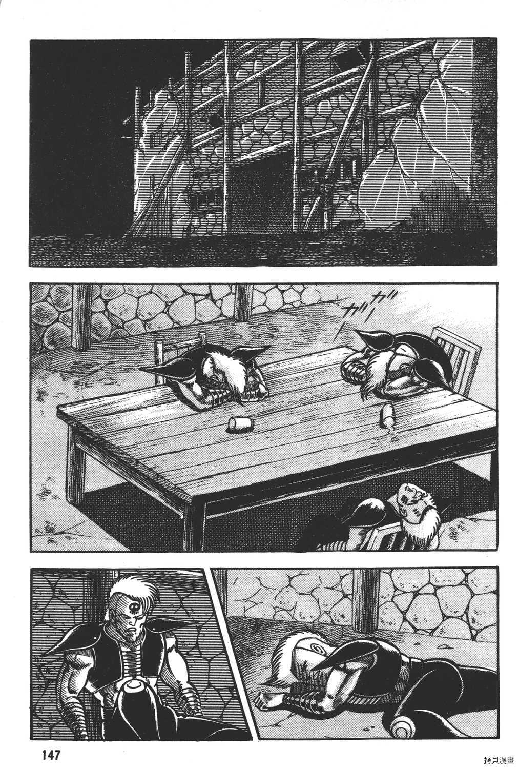 第149页