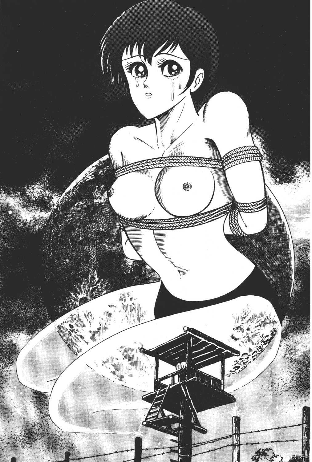 第177页