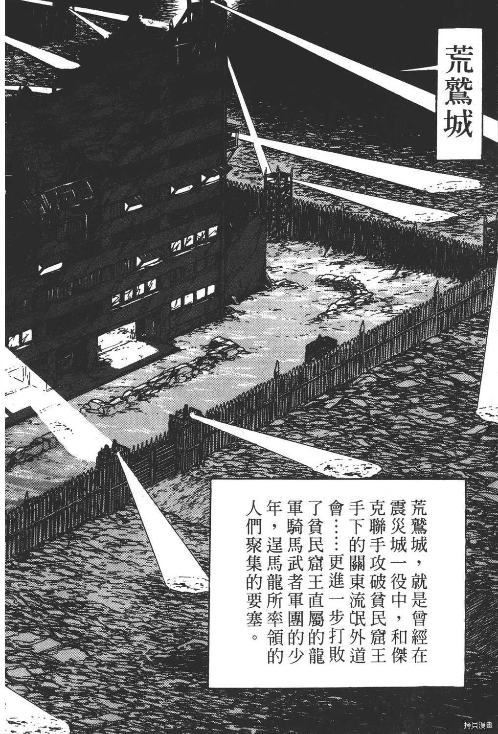 第204页