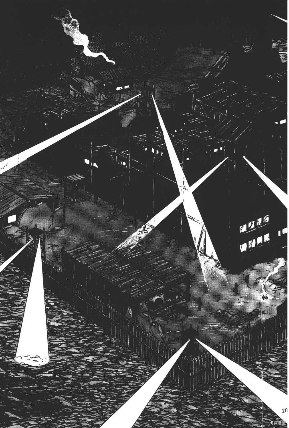 第205页