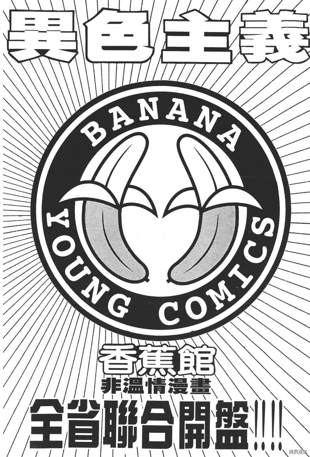 第220页