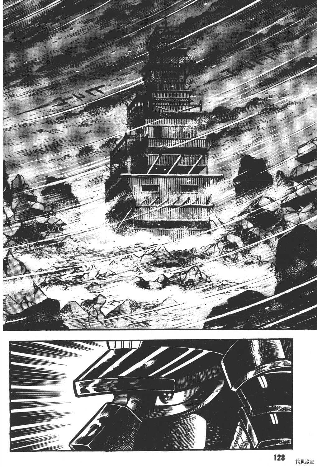 第130页