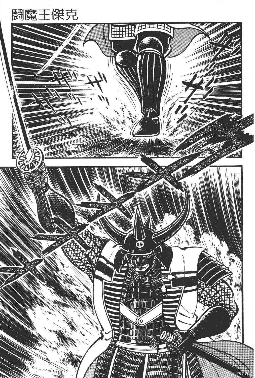 第177页