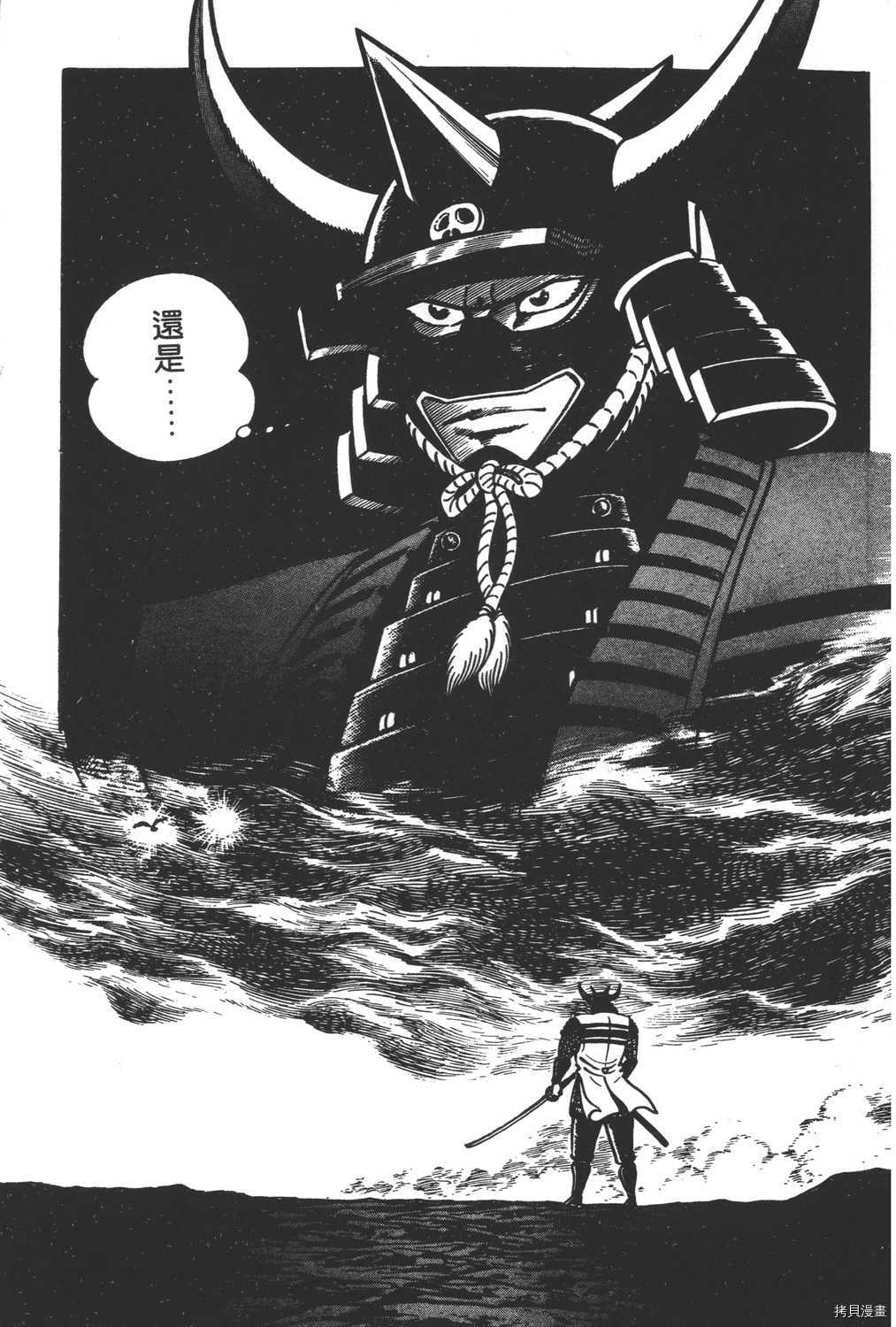 第193页