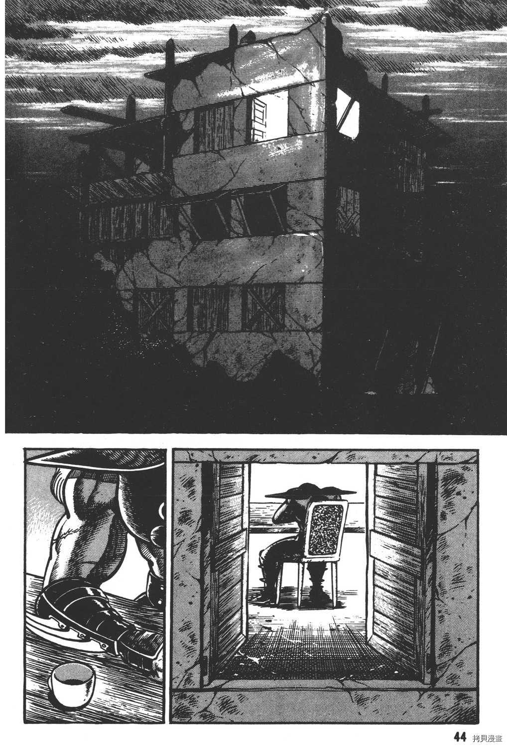 第46页