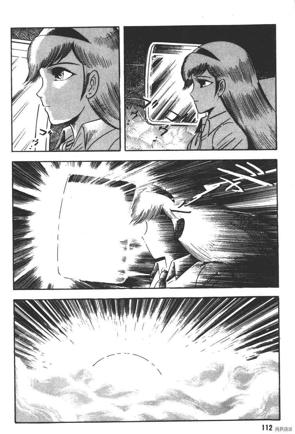 第114页