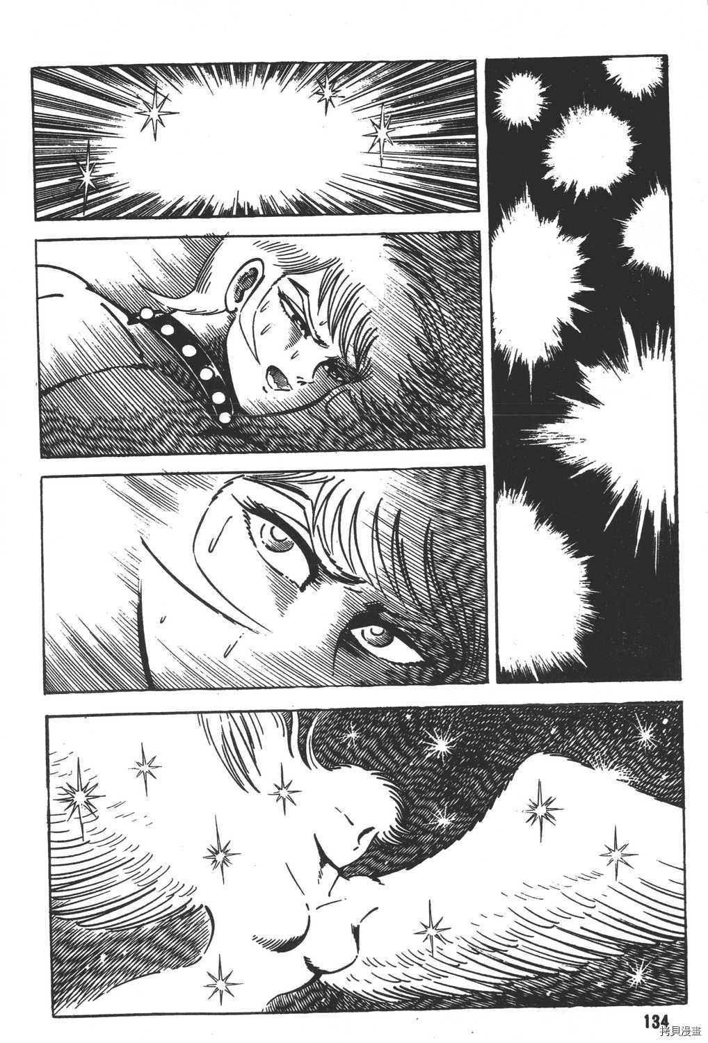 第136页