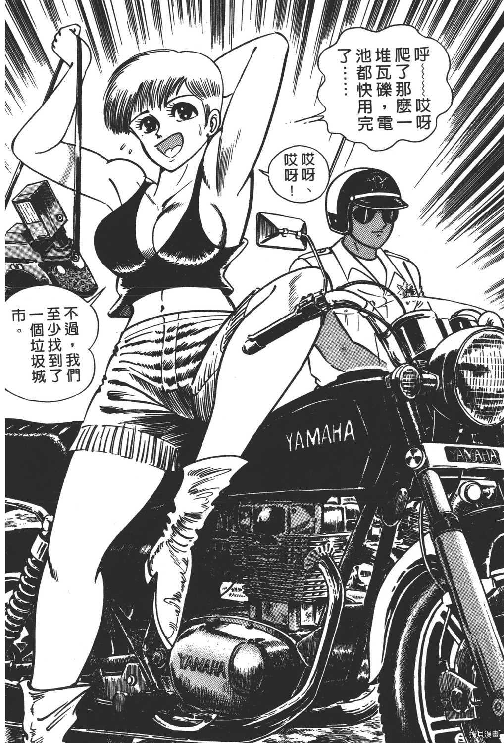 第156页