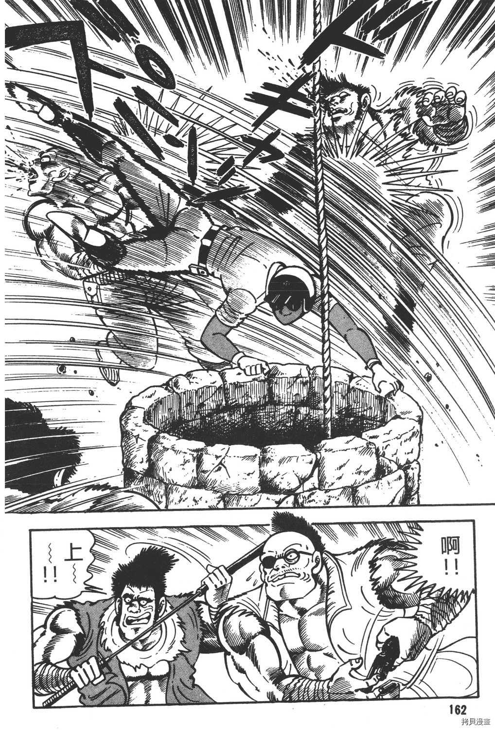 第164页