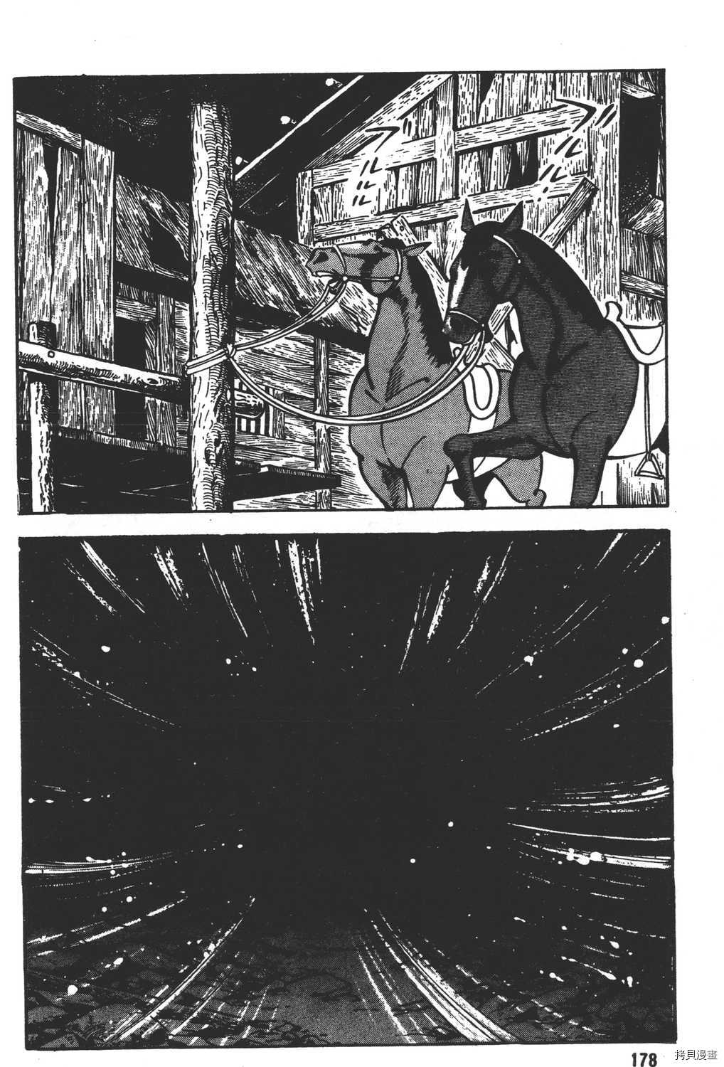 第180页