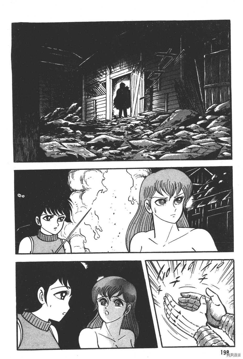 第200页