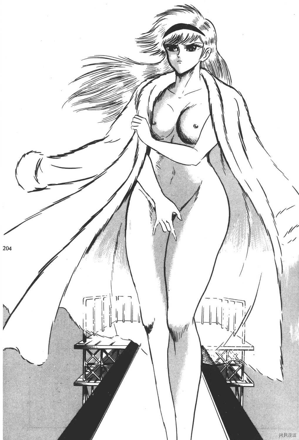 第206页