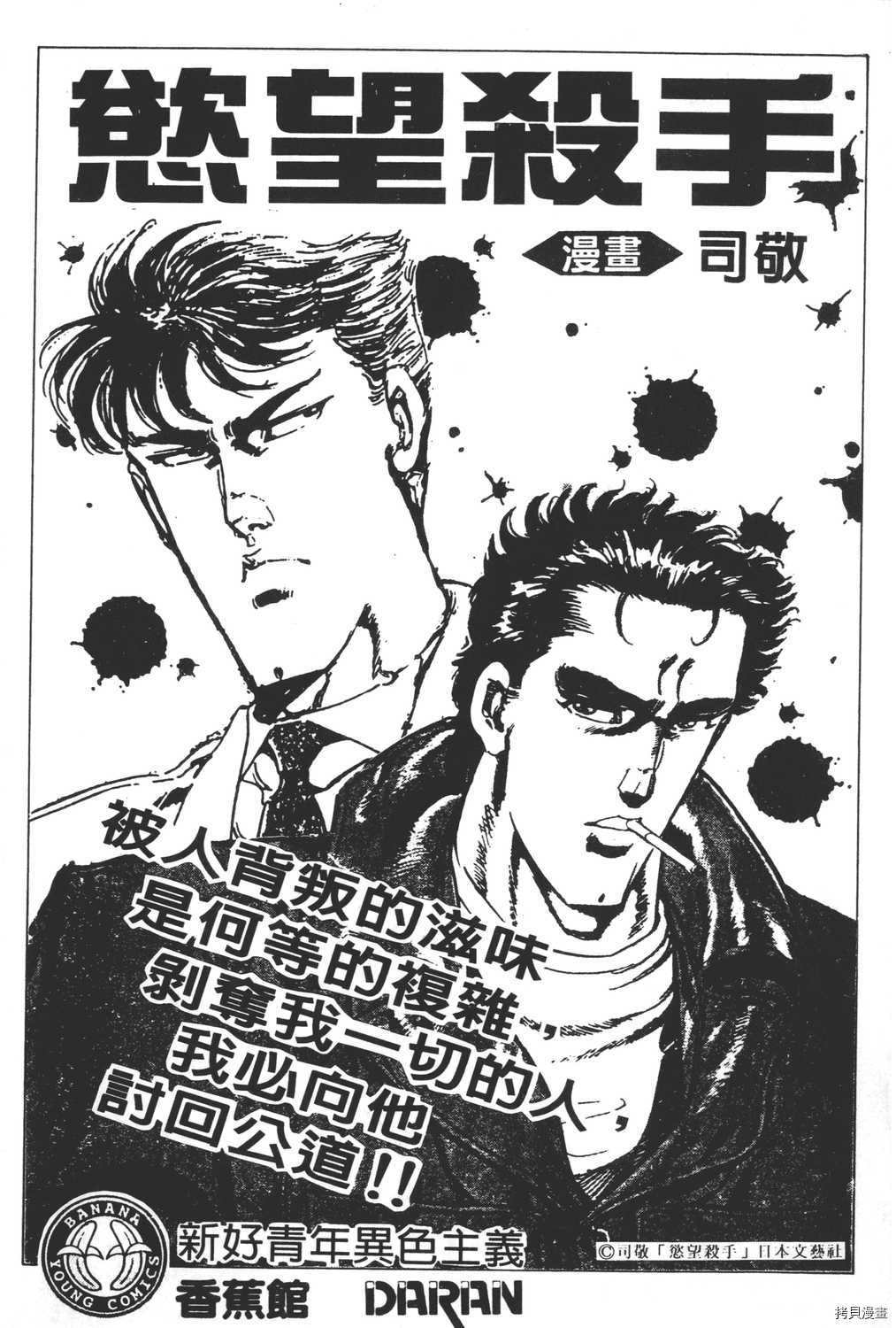 第215页