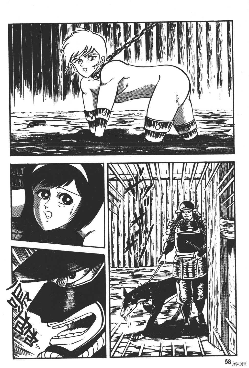 第60页