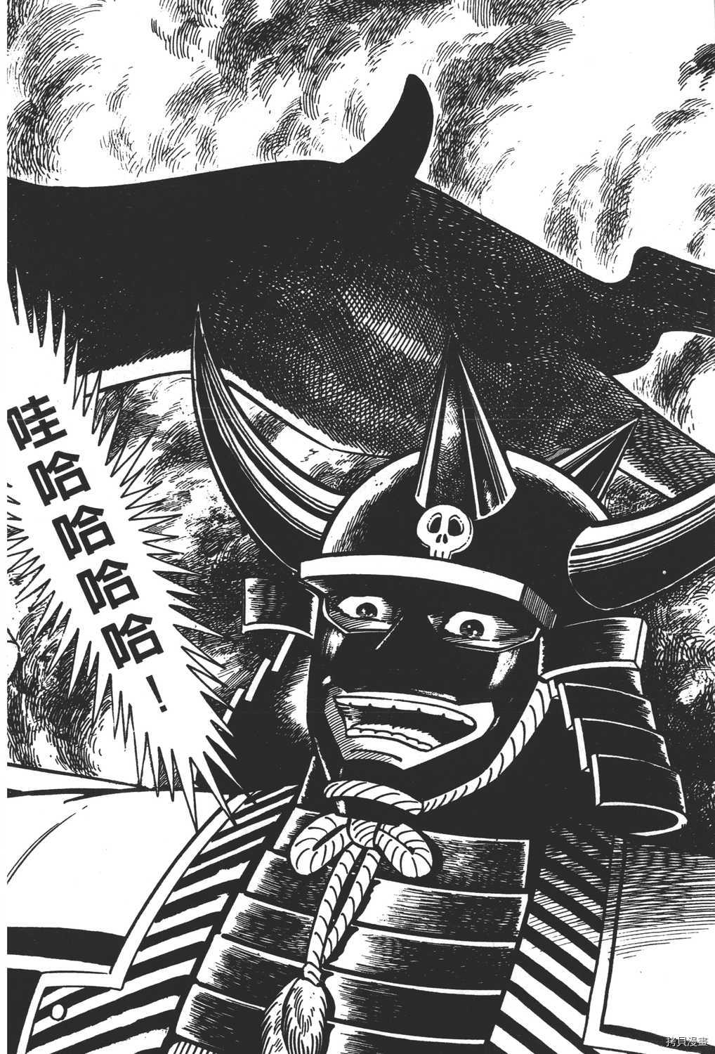 第64页