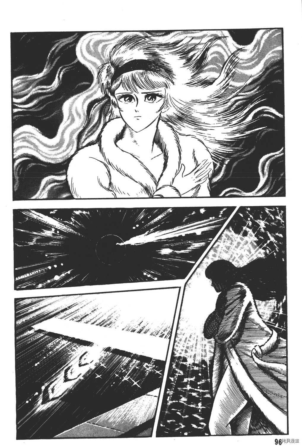 第98页