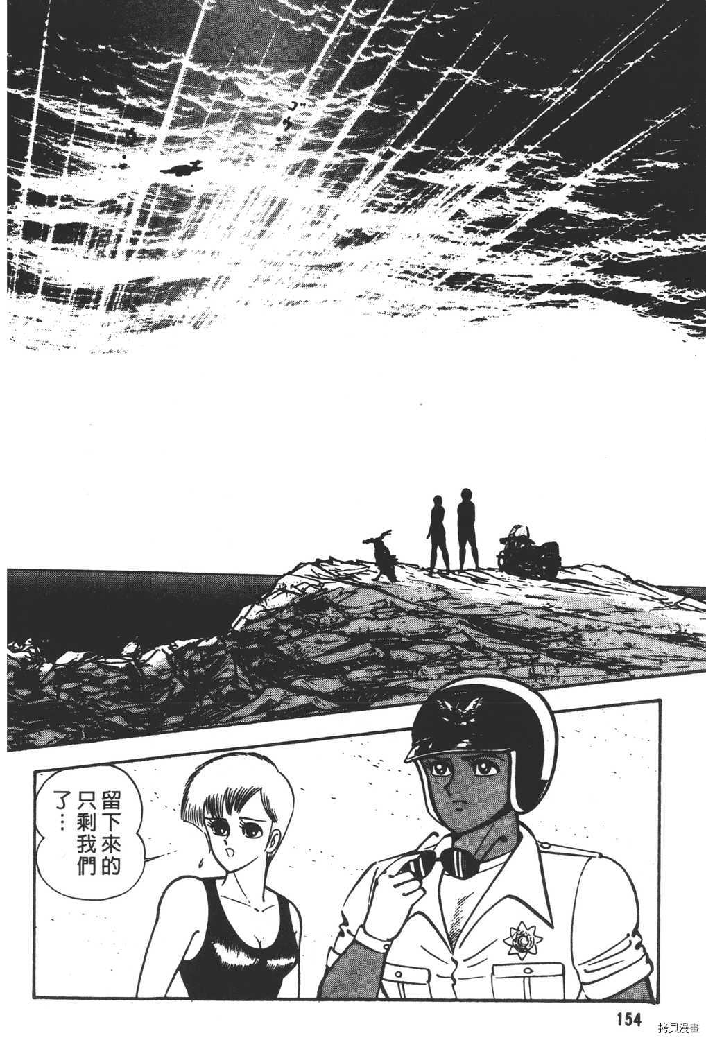 第156页