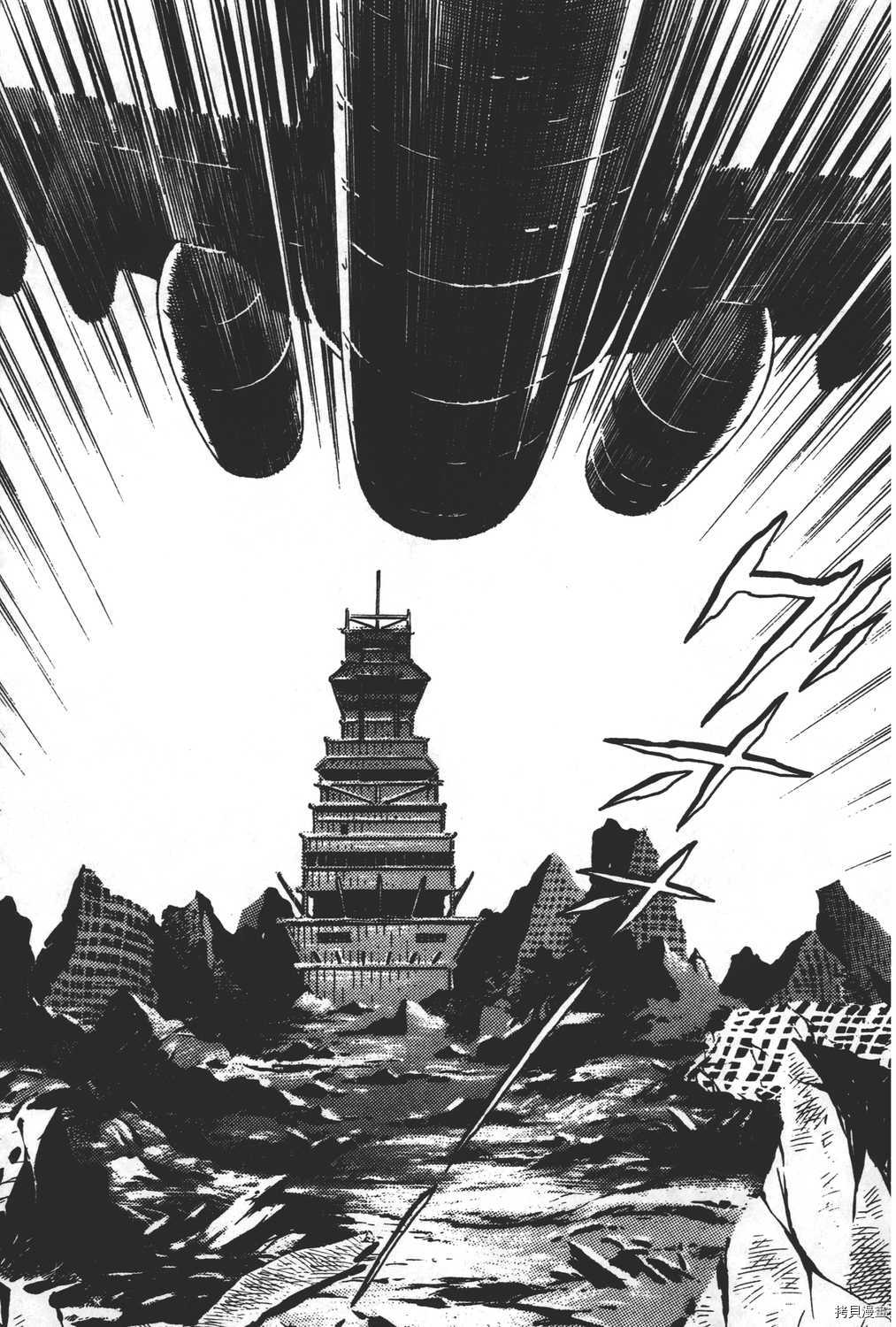 第163页