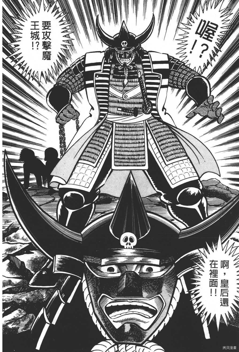 第164页