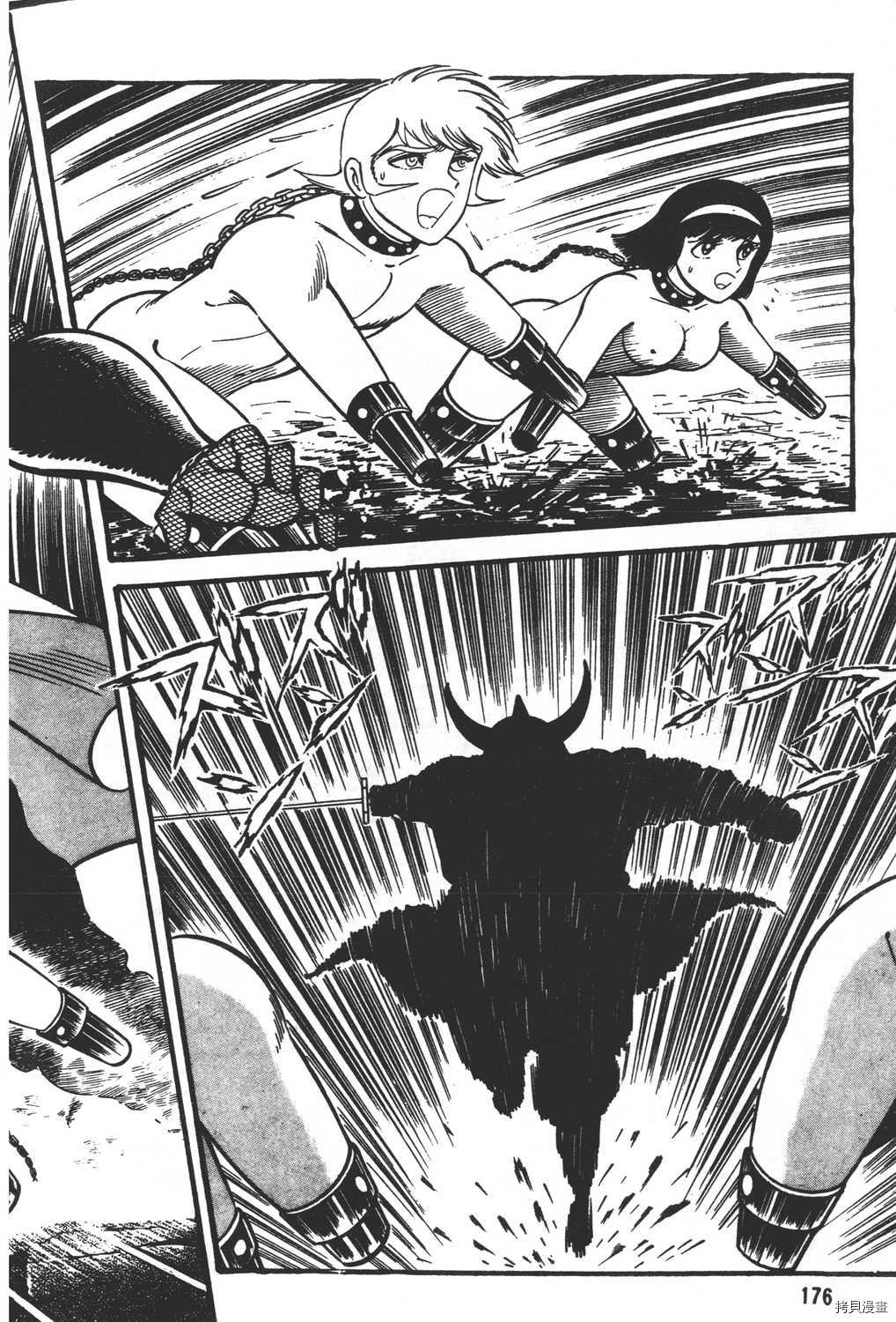 第178页