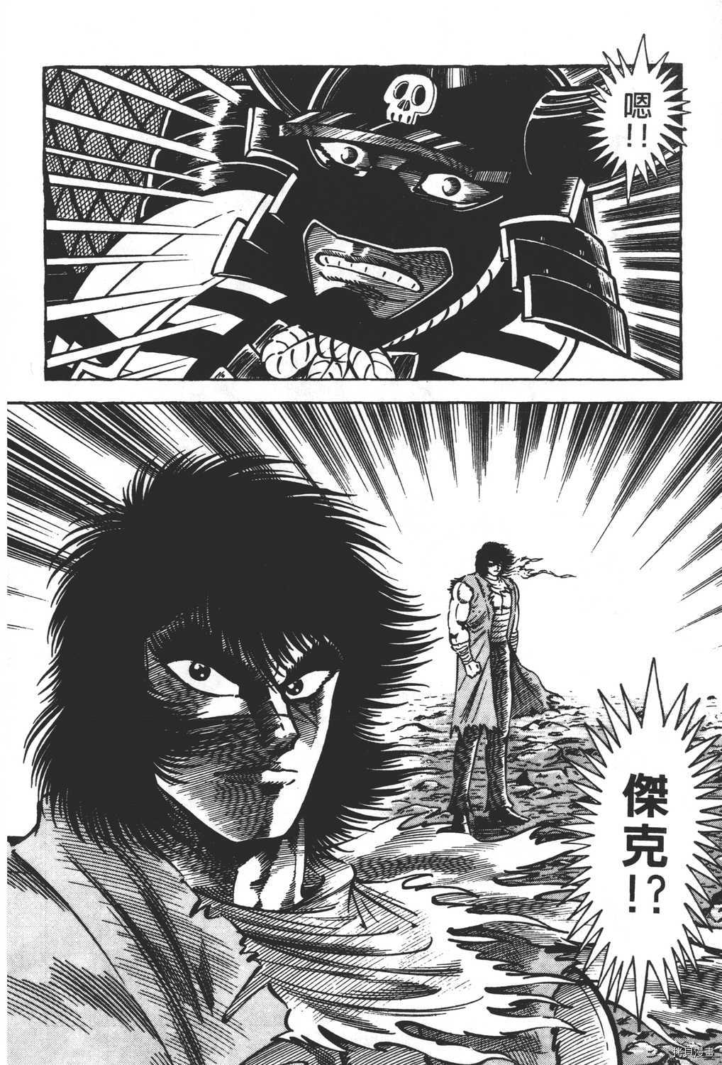 第180页
