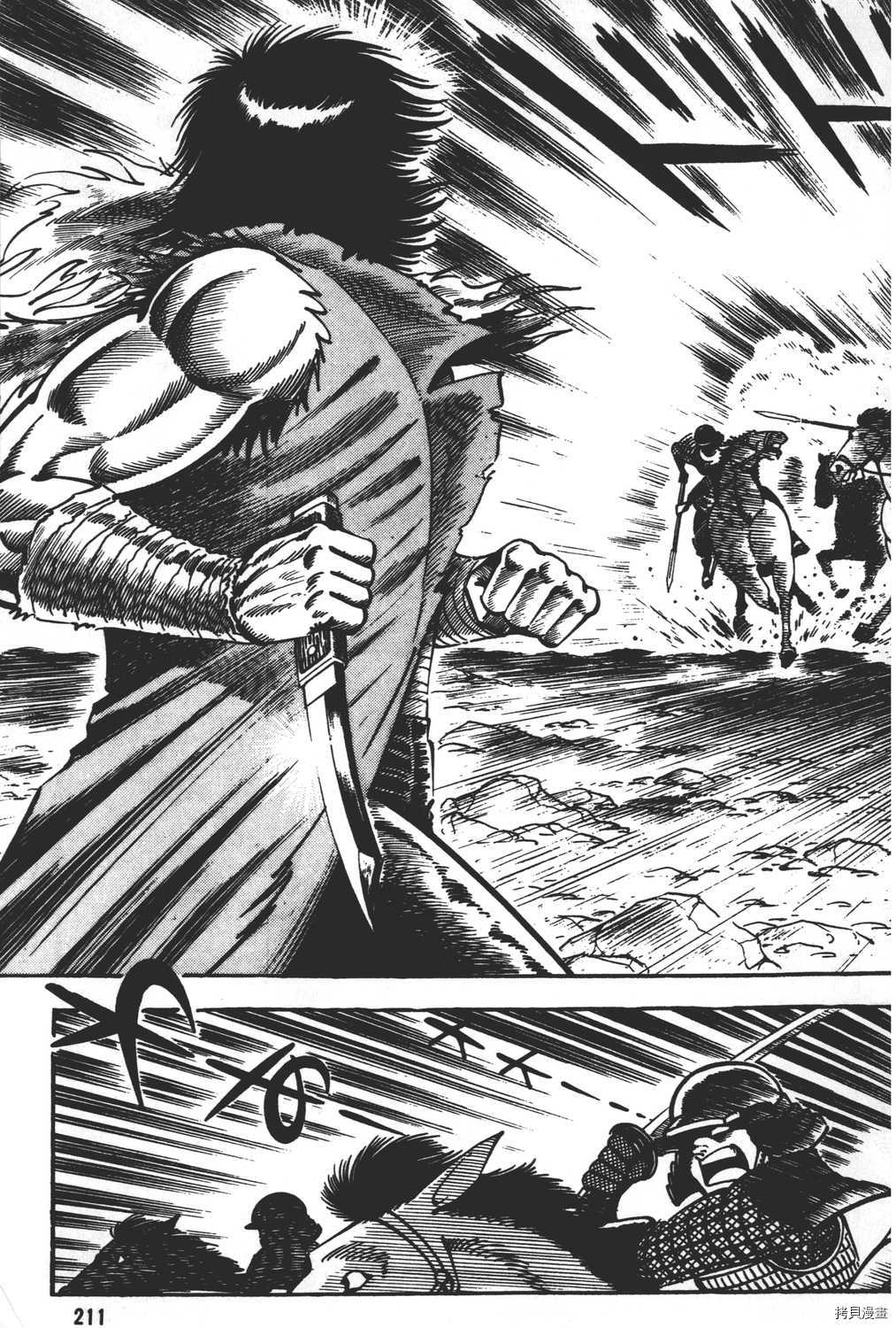 第213页