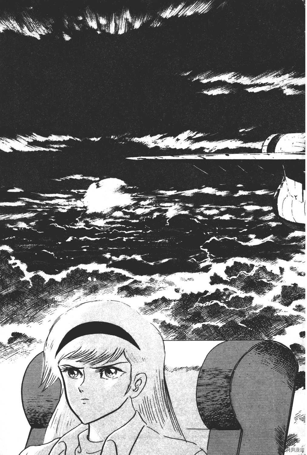 第219页