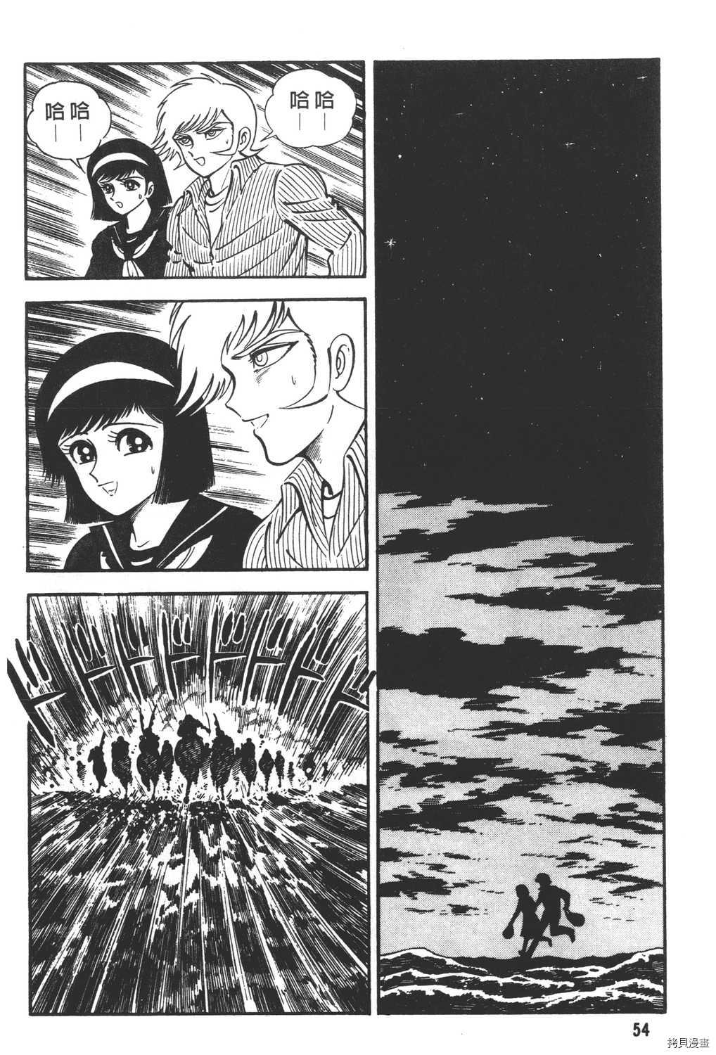 第56页