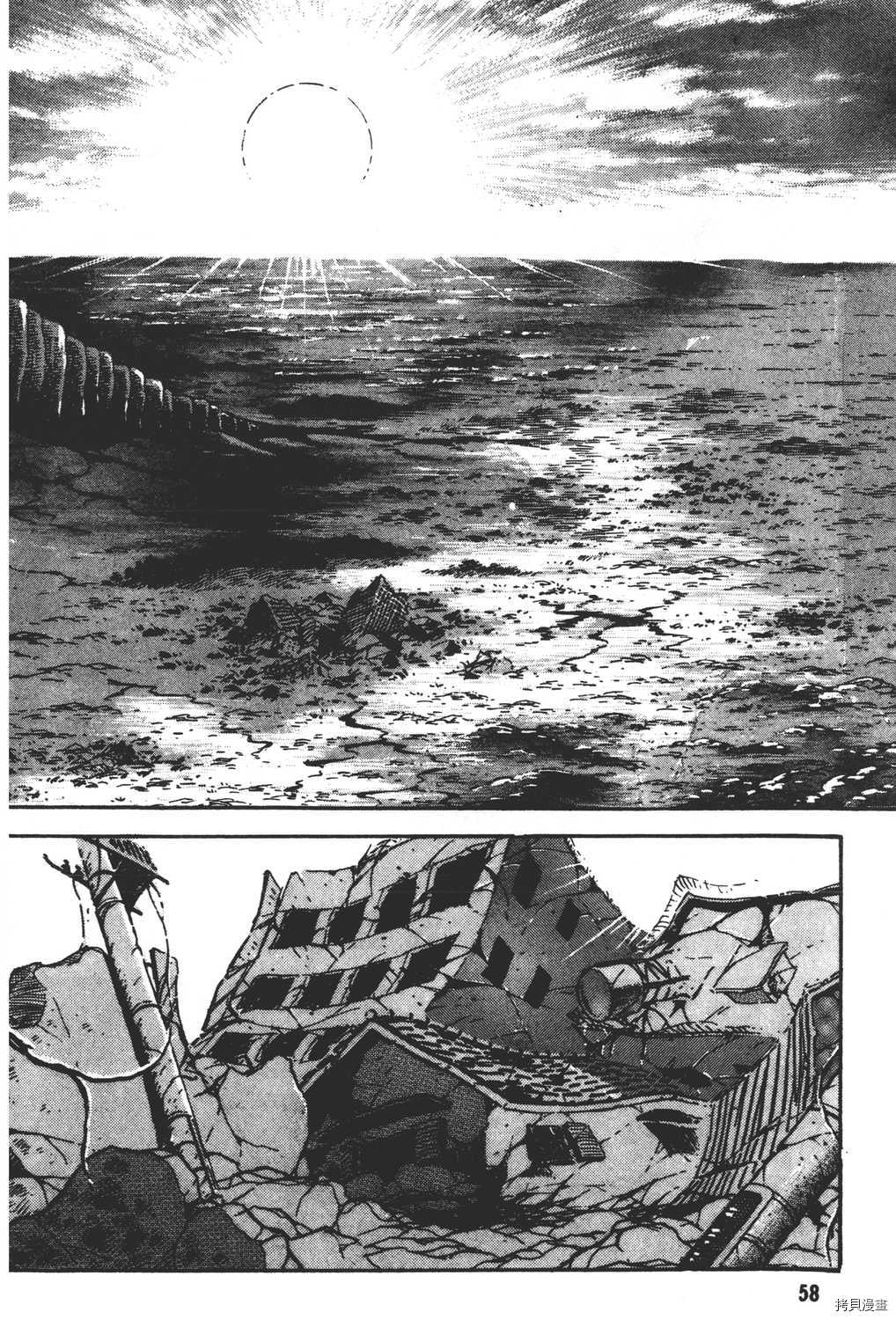 第60页