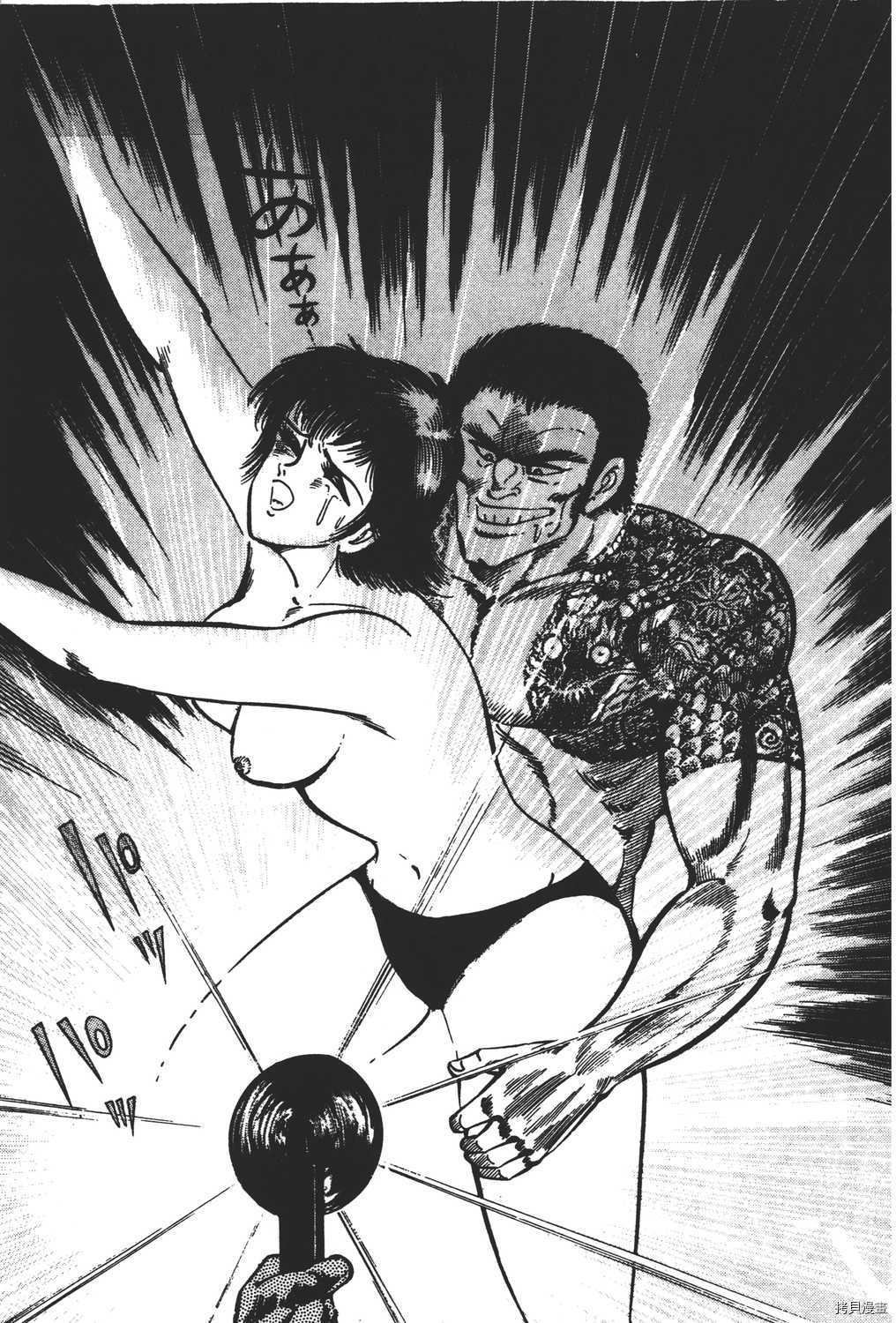 第143页