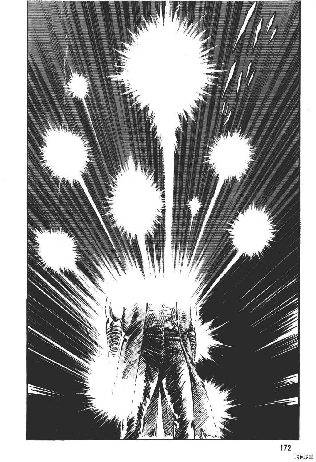 第174页