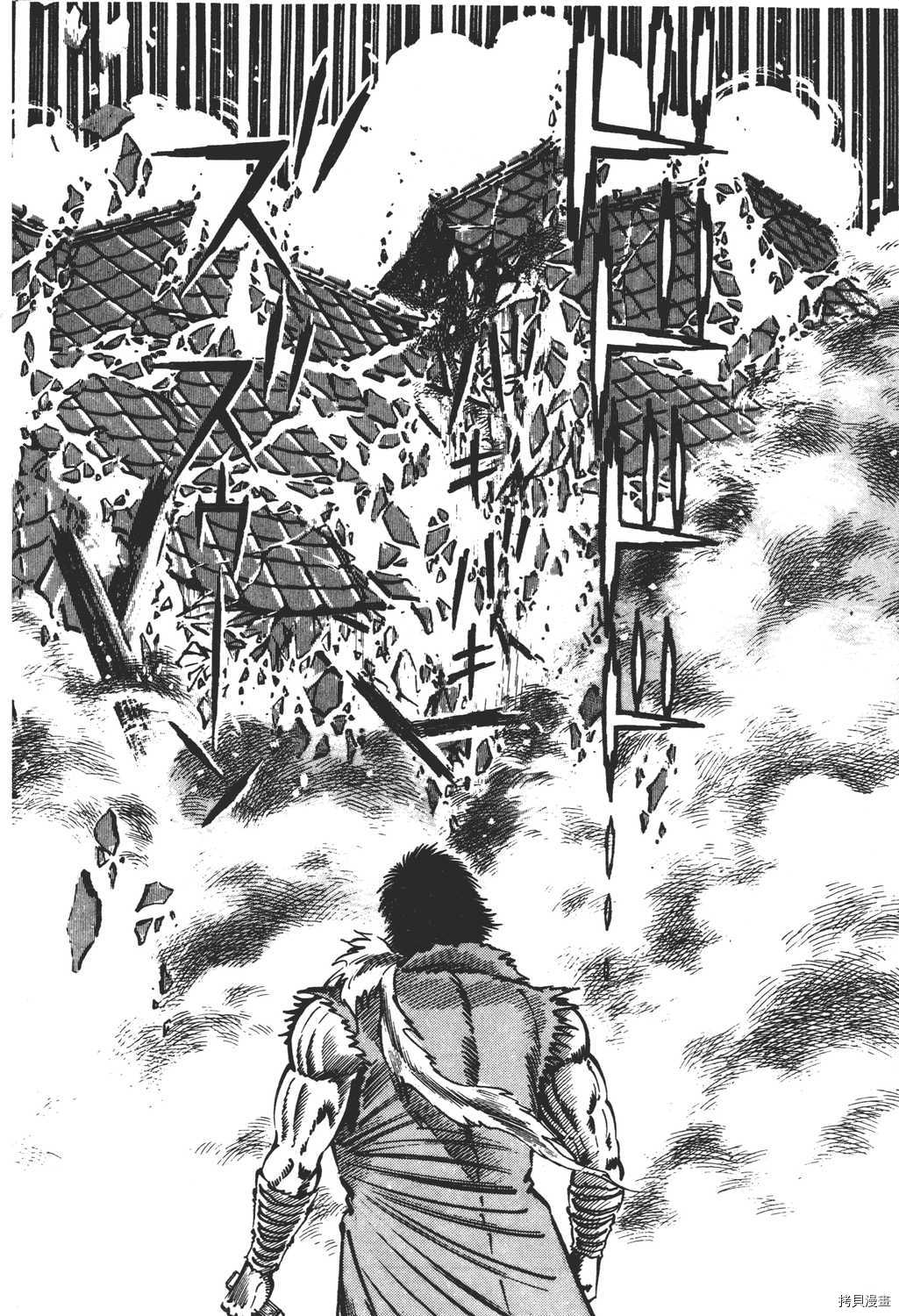 第210页