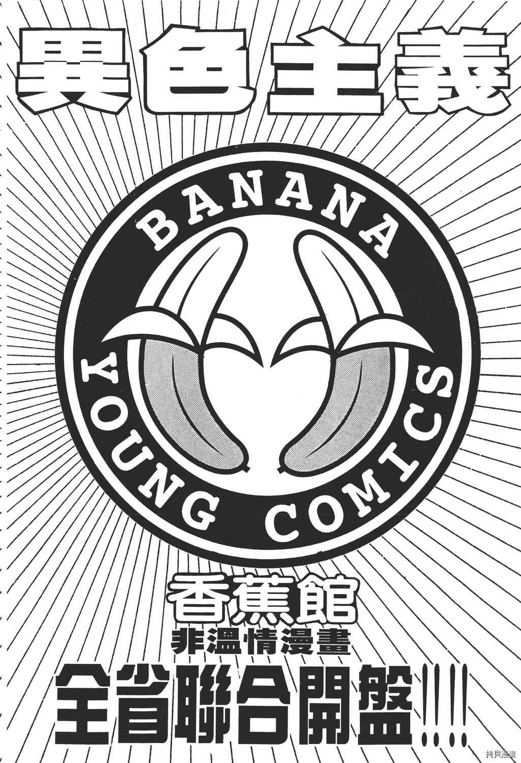 第218页
