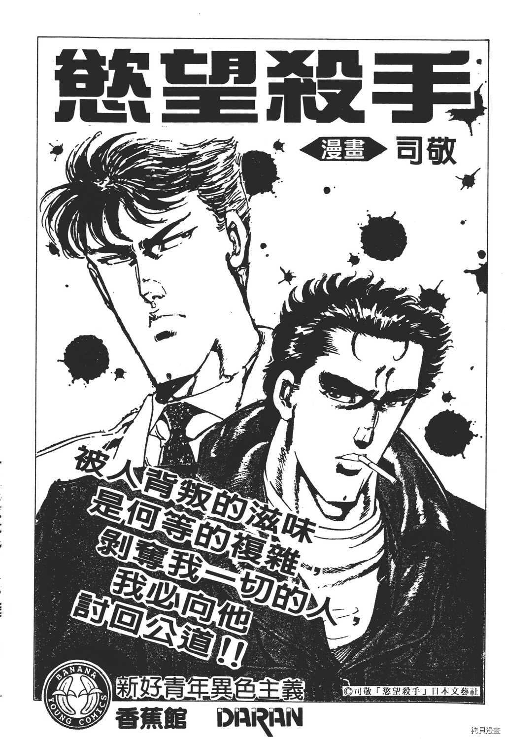 第220页