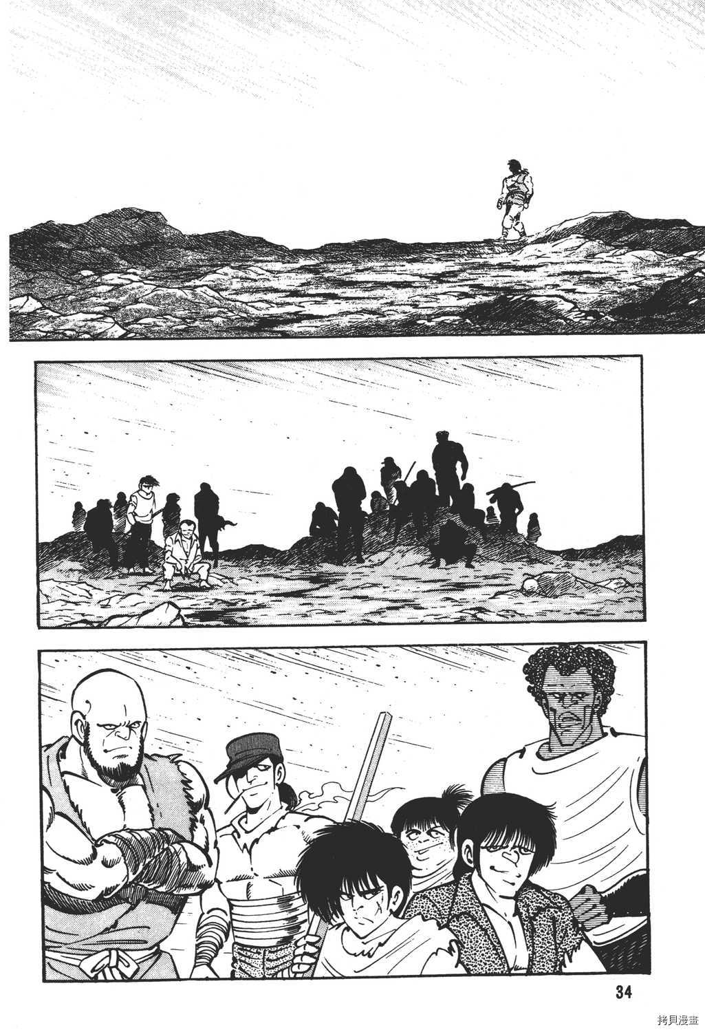第36页