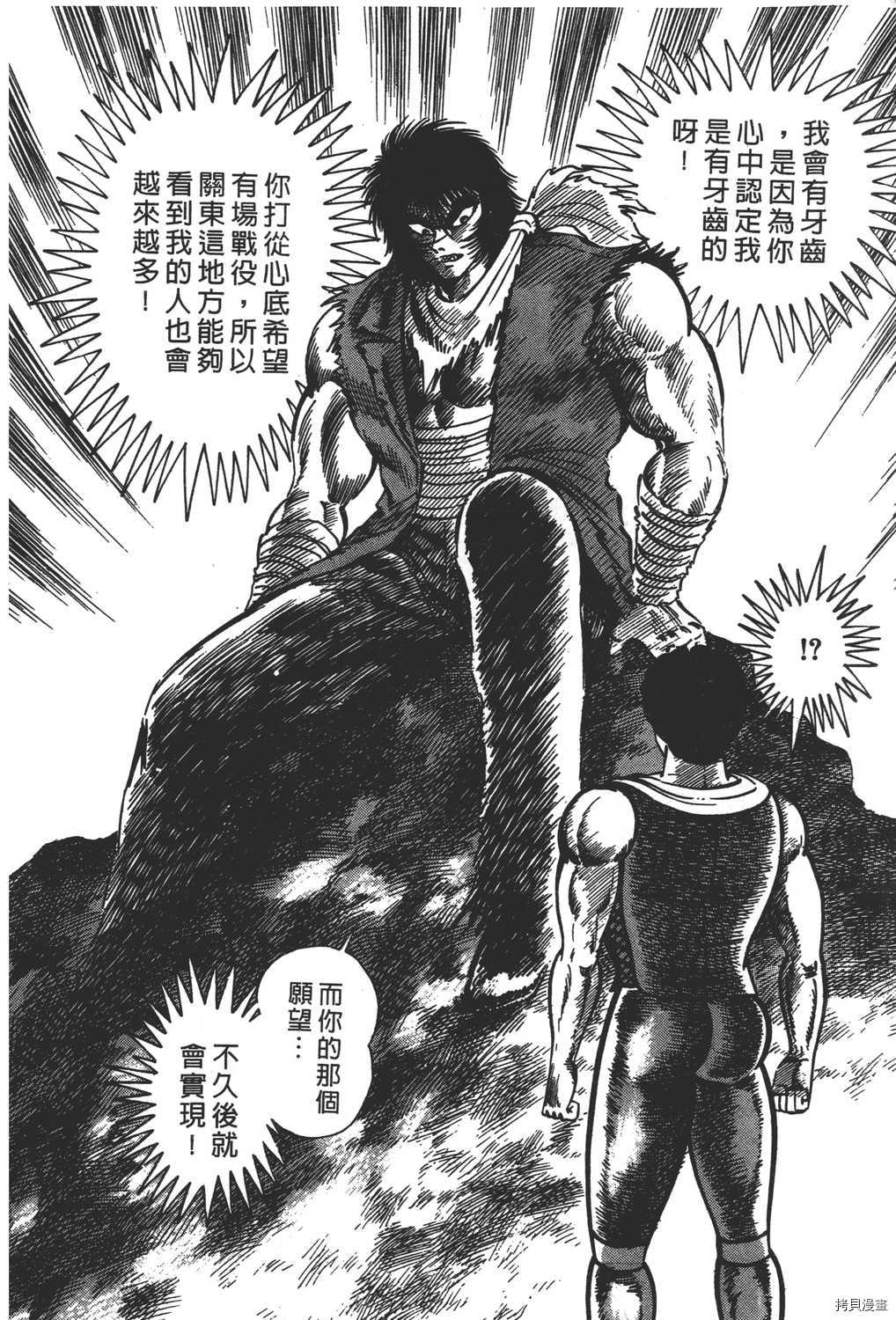 第126页