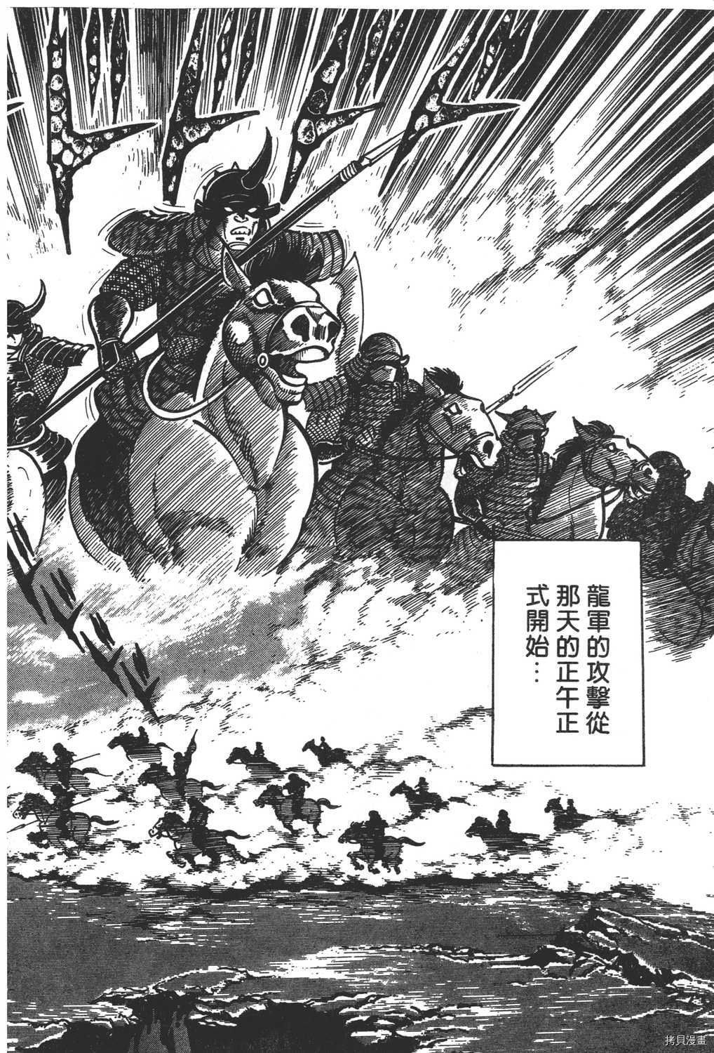 第182页