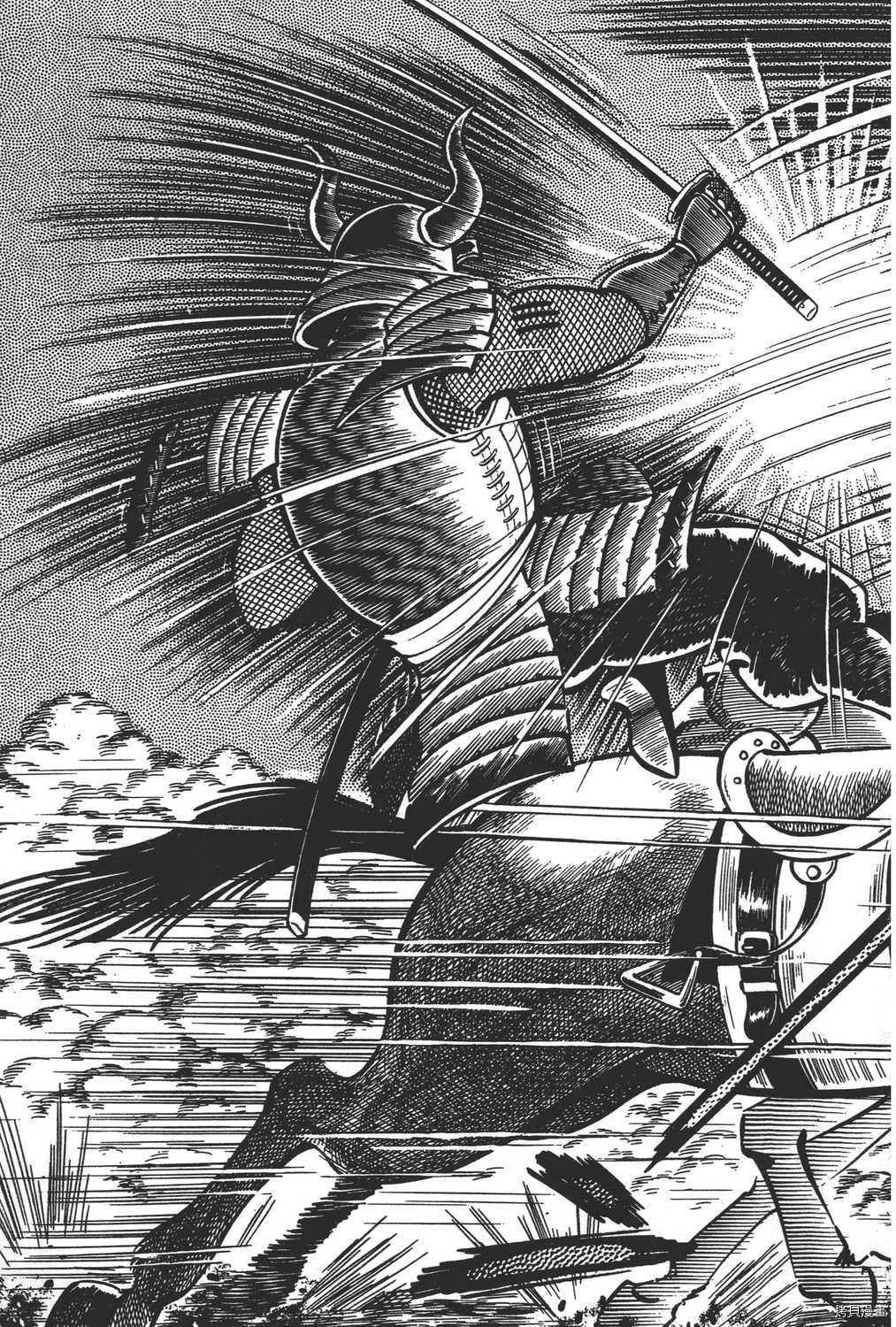 第197页