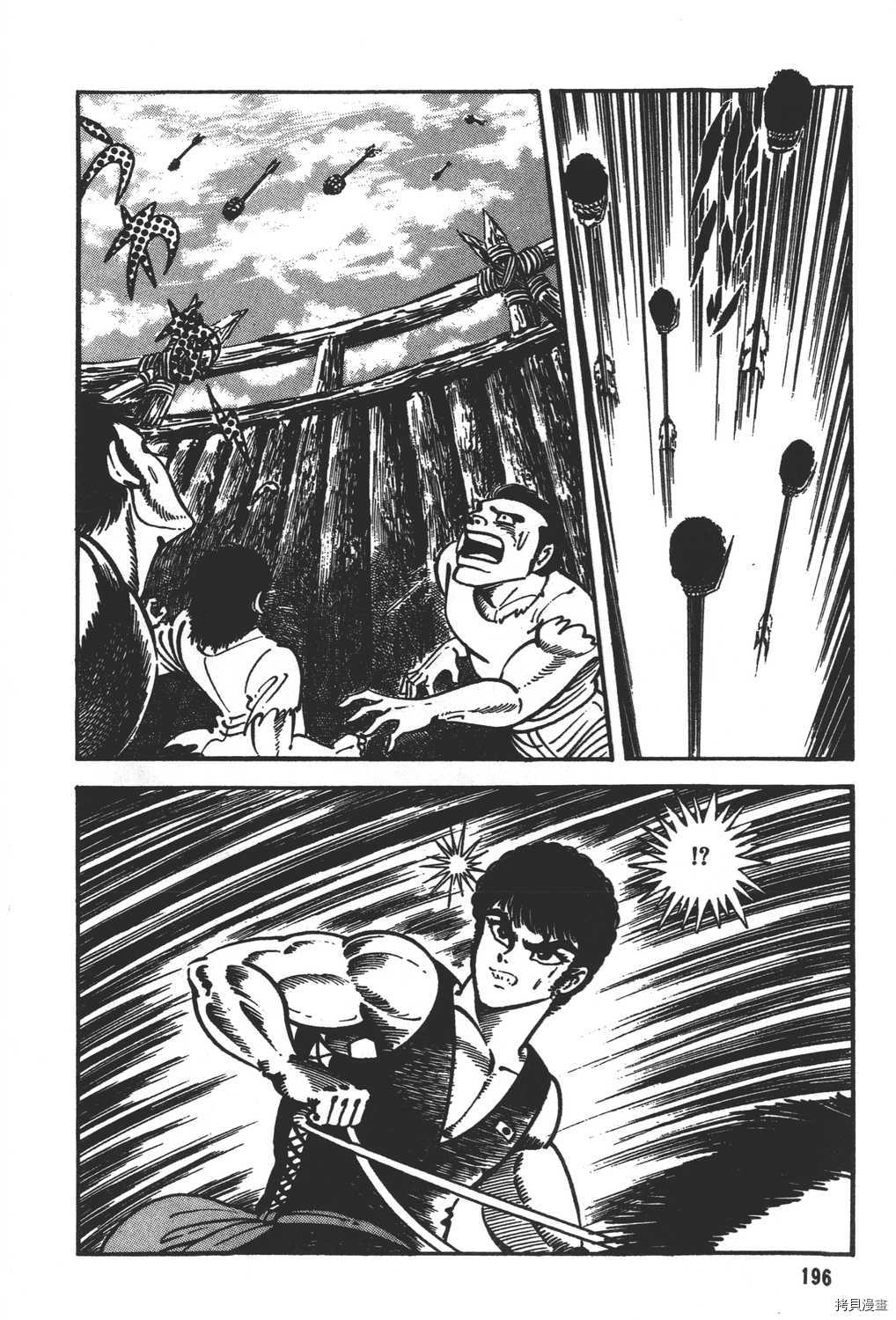 第198页