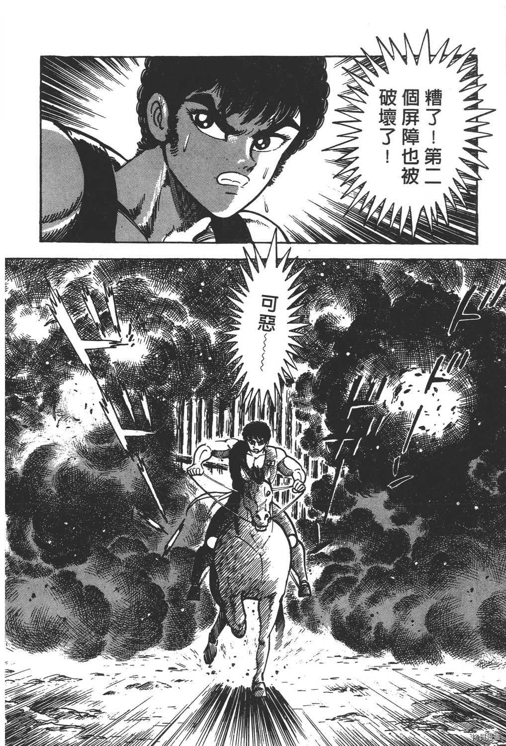 第200页