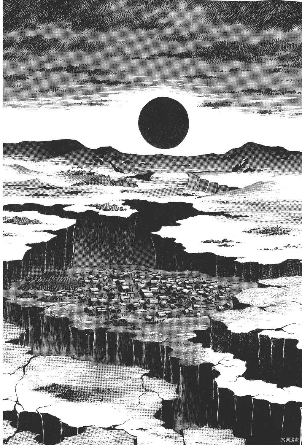 第88页