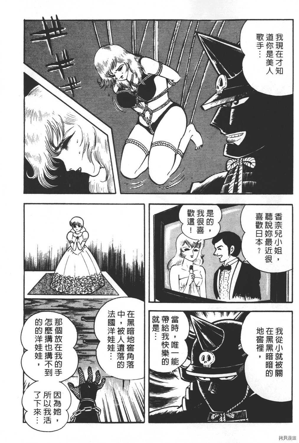 第147页
