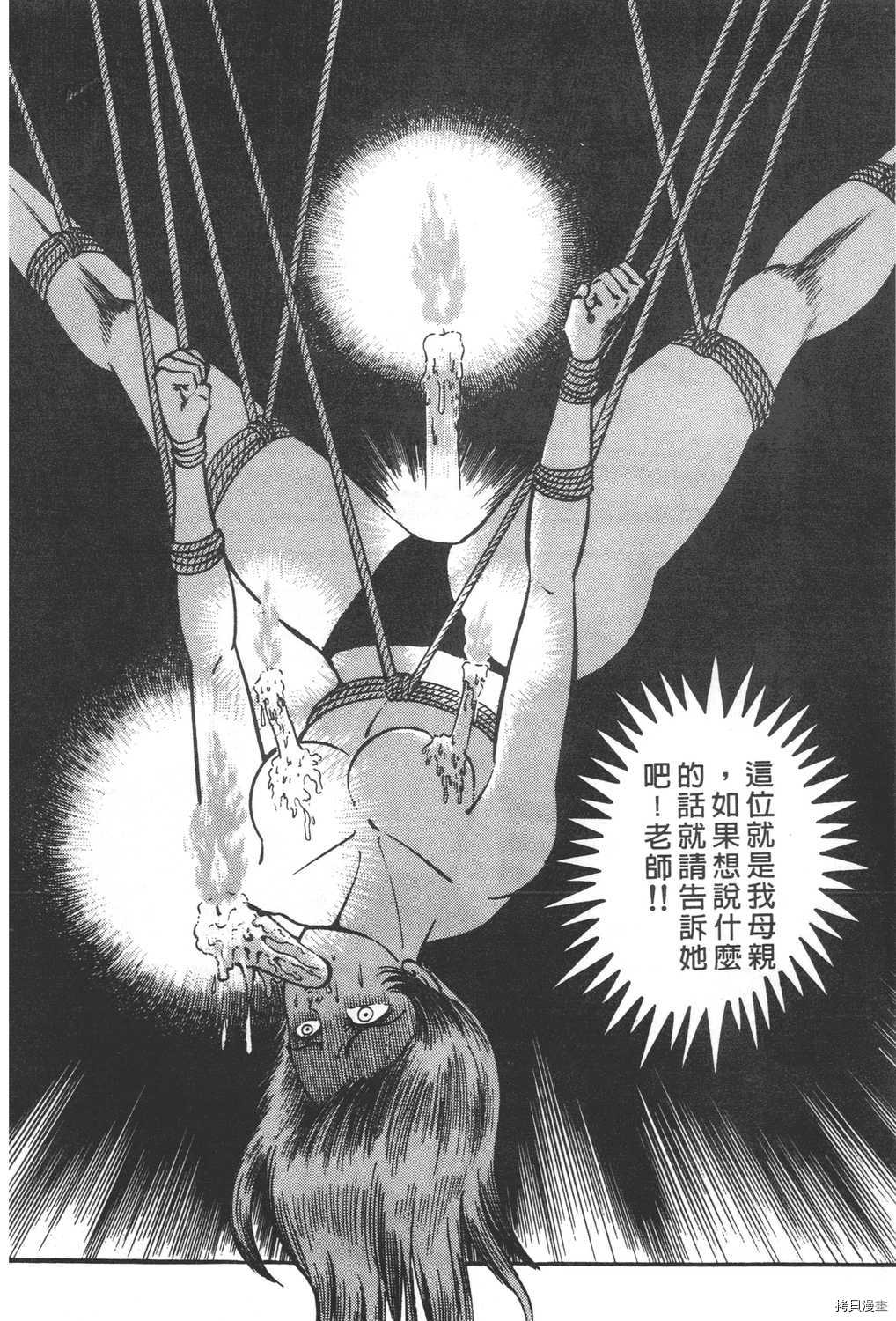 第176页